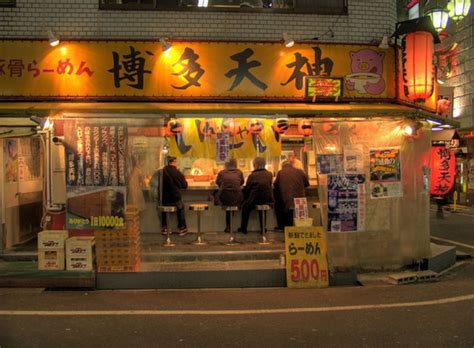 牧之原市天気予報 - 雲の上のラーメン屋は今日も営業中